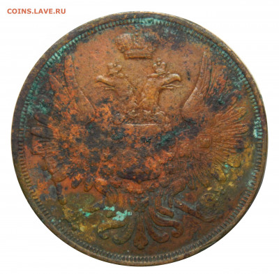 3 копейки 1855 ем, чердачные, до 20.11(СРЕДА) в 22.00мск - DSCN8836.JPG
