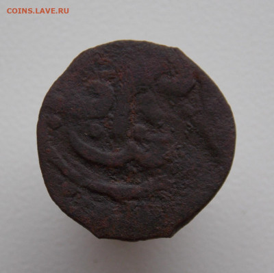 Азиатская (мусульманская?) монета, прошу определить - DSCN2307.JPG