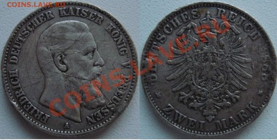 ПРУССИЯ 2 МАРКИ 1888, Фридрих III - 111111.JPG