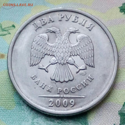 Вопросы по разновидностям от Барыга - 20191115_155754-1