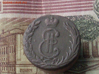 Сиб монета копейка 1771 км до 18 11 19 22-00мск - SL380027.JPG
