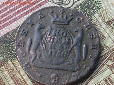 Сиб мон копейка 1768 км до18 19 22-00мск - SL380011.JPG