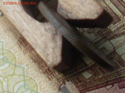 Сиб монета копейка 1767 км до 18 11 19 22-00 мск - SL380009.JPG
