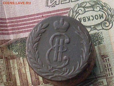 Сиб монета копейка 1767 км до 18 11 19 22-00 мск - SL380005.JPG