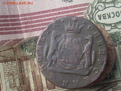Сиб монета копейка 1767 км до 18 11 19 22-00 мск - SL380002.JPG