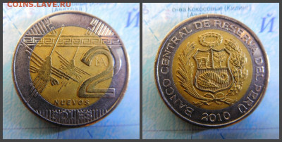 Перу 2 новых соля, 2010 БИМ - 1
