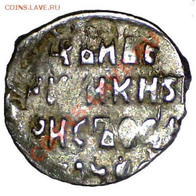 Копейка Борис Фёдорович, Псков, 1599 г. до 4.08.11 21-00+ - 110716085726801671