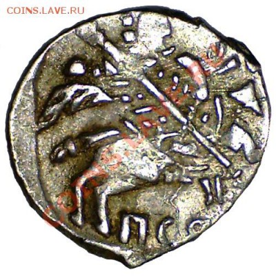 Копейка Борис Фёдорович, Псков, 1599 г. до 4.08.11 21-00+ - 110716085715790000