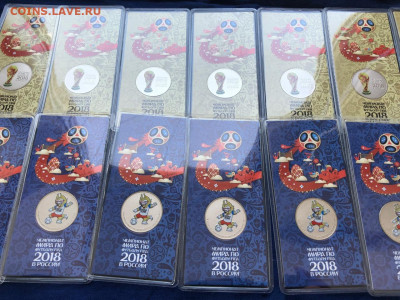 ДедМорозЦв1100, СочиЦВЕТкмпл1150, бремен1100, ну,погоди1350 - 0B4FFB98-F230-4044-87C8-3F2E02DD2F96