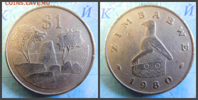 Зимбабве 1 доллар, 1980 - 36