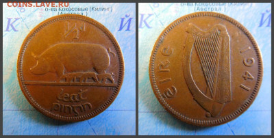 Ирландия ½ пенни, 1941 - 43