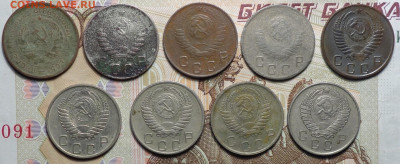 10 коп 1932,46,48,49,53,54,55,56,57г 21.11.19 в 22-00 - DSC07971.JPG