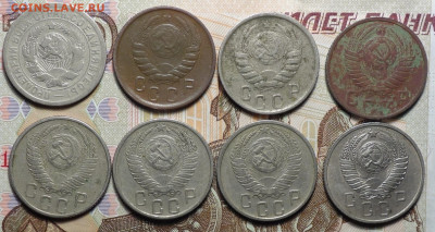 15 коп 1931,43,46,48,54,55,56,57г 21.11.19 в 22-00 - DSC07980.JPG
