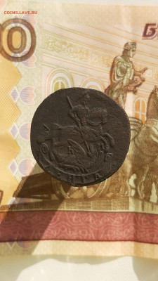 деньга 1788 км - деньга88км (2)