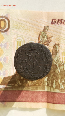 деньга 1788 км - деньга88км