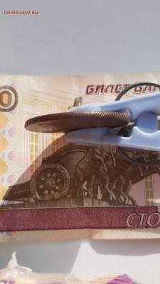 2 копейки 1801 ем (2) - 2к801ем (5)