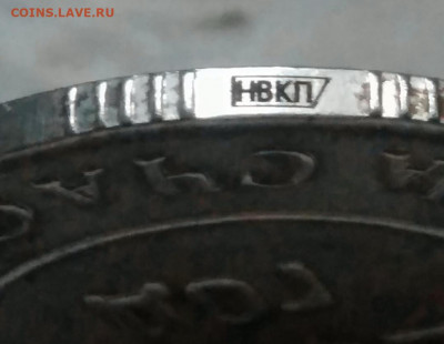 монета на счастье - 2019-11-16 13-7-42