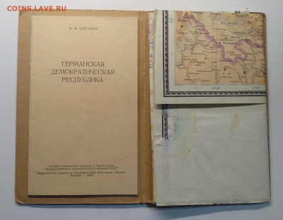 Географическая карта ГДР с указан.1964 г.до 22.11. в 22.00 м - IMG_20191116_120822