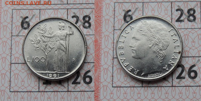 Италия 100 лир 1991 (мелкая - 18.2мм ) до 22.11. - Италия 91