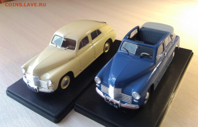Коллекционирование масштабных моделей автомобилей - IMG_20191116_124538