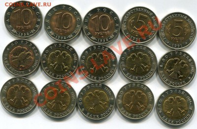 Красная книга 15 шт. - 4900р - img227