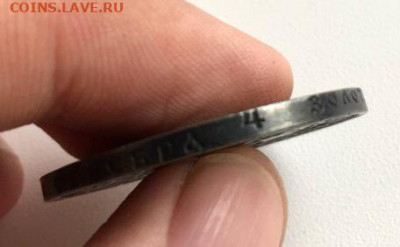 рубль 1922 аг на определение и оценку - 5