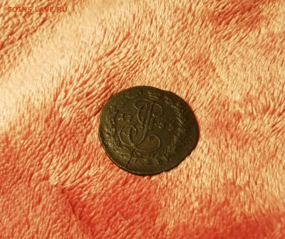 деньга 1785 км - IMG_20191116_191324