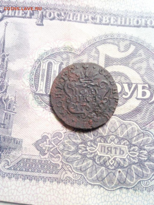 Полушка 1767г км до 21.11.19г в 22.00 по мск - IMG-20191024-WA0003