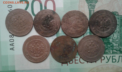 1 копейка 1869,96,97,97,98, 1913,16. До 22.11. 22:00 - image