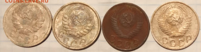 СССР 15 коп 1935,45,49гг.до18.11.2019г в 22-00 МСК - 2019-11-13 16-48-59 (2).JPG