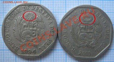 ЭКЗОТИКА!!! МНОГО ВСЯКОЙ РАЗНОЙ!!! ПОСТОЯННОЕ ПОПОЛНЕНИЕ !!! - 61-66-3.JPG
