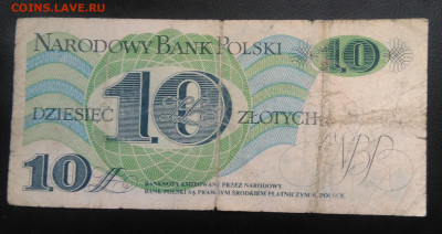 Польша 10 злотых 1982 года до 21.11.2019 - IMG_20191021_151330