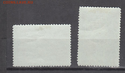 СССР 1950 Антарктида 2м * до 21 11 - 432а