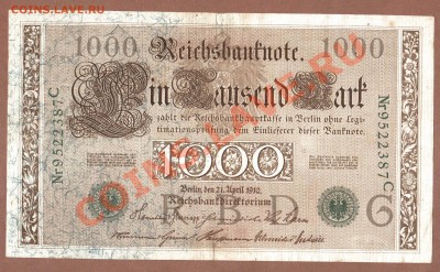 ГЕРМАНИЯ. 1000-МАР.1910.№2-ДО.3.08.11-22:00 МСК. - 1000 МАРОК-1910-G.ЗЕЛ.1