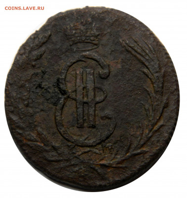 1 копейка 1774 км Сибирь, до 20.11(СРЕДА) в 22.00мск - DSCN8945.JPG