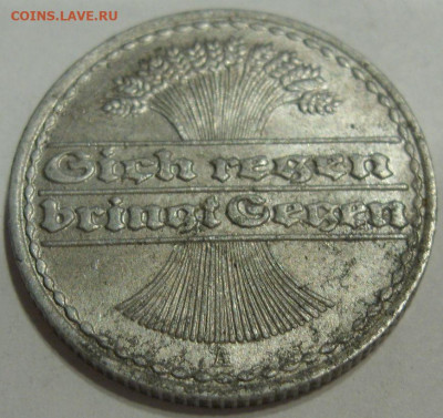 50 пфеннигов 1919 A Германия Веймар. - 50 пфеннигов 1919 A - 2