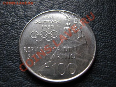 Сан Марино 100 лир 1980 ОИ Москва-Лучник до 03.08 в 21.00 М - IMG_0030