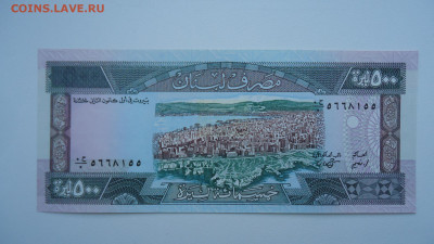 ЛИВАН 500 ЛИВРОВ 1988  UNC - DSC06848.JPG