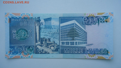 ЛИВАН 1000 ЛИВРОВ 1988-1992 UNC - DSC06849.JPG