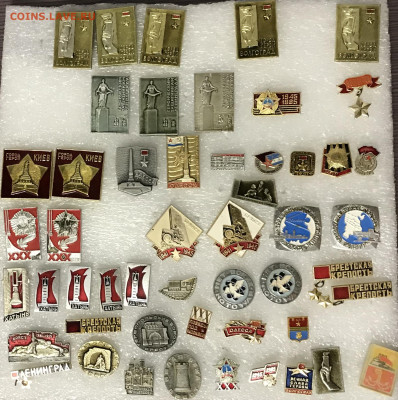 Знаки Война по 15р шт до 22.11.19 в 22.00 по мск - 0773CA72-960F-49C6-BB02-388B50995B03