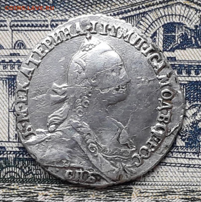 Гривенник 1771 до 19-11-2019 до 22-00 по Москве - 10 71 А