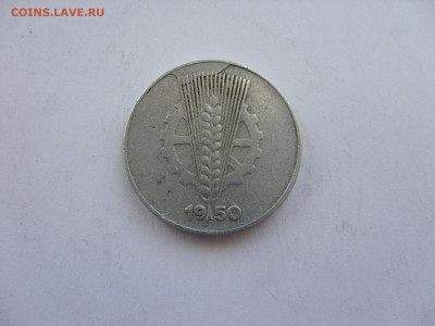 10 пфеннигов ГДР 1950 E. Наплыв. - 10 пф 1950 ГДР брак - 3