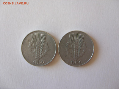 10 пфеннигов ГДР 1950 E. Наплыв. - 10 пф 1950 ГДР брак - 2