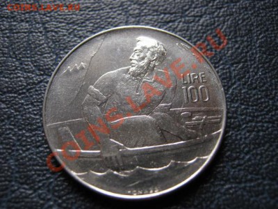 Сан Марино 100 лир 1972 Лодка до 03.08 в 21.00 М - IMG_0033