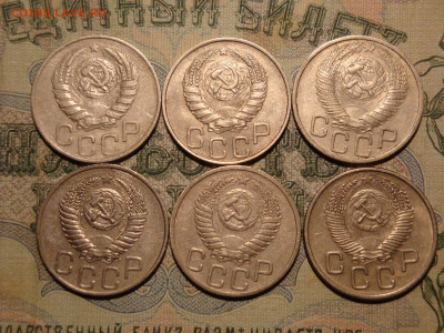 20 коп.44-46-48-49-51-53г...до 21.11.19...22-00 мск. - DSC00394.JPG