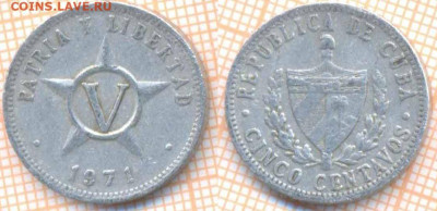Куба 5 сентаво 1971 г. , до 22.11.2019 г. 22.00 по Москве - Куба 5 сентаво 1971 8507