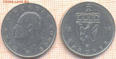 Норвегия 5 крон 1976 г. , до 22.11.2019 г. 22.00 по Москве - Норвегия 5 крон 1976 8509