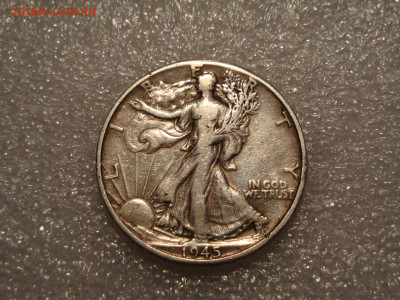 США. 50 центов 1945г.D...до 21.11.19....22.00 мск. - DSC00399.JPG