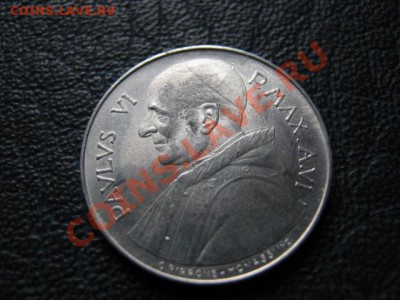 Ватикан 10 лир 1968 ФАО до 03.08 в 21.00 М - IMG_0042