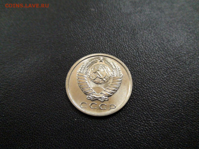 15 копеек 1969г. до 20.11.2019 в 21.00 Мск - DSC02414.JPG